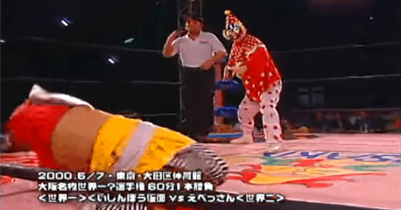 rectangle_large_type_2_f180868