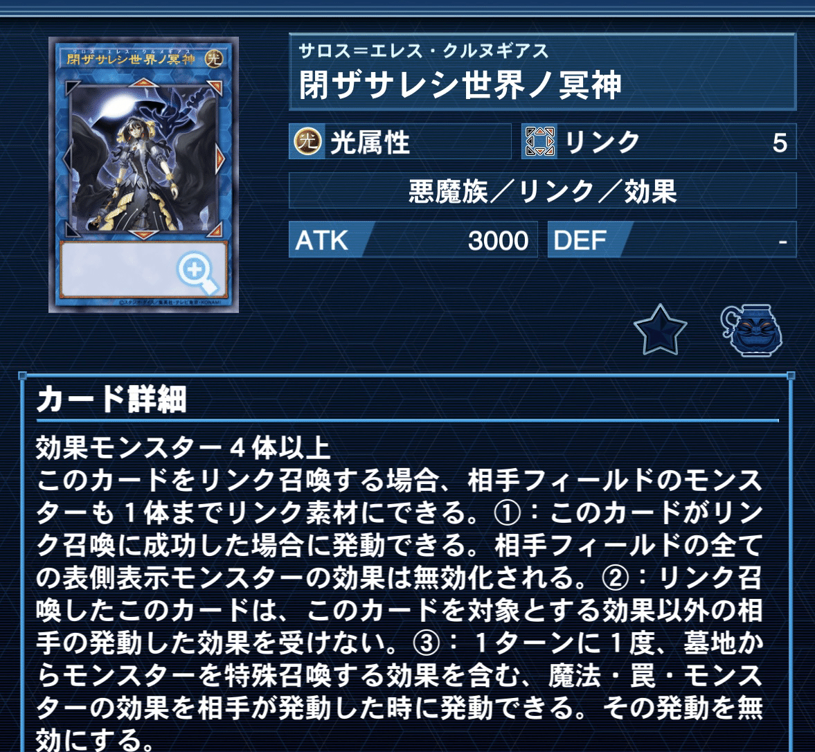 遊戯王 破械 パーツ まとめ ① Amazon.co.jp: 遊戯王 CHIM-JP050 熾天蝶 (日本語版 レア