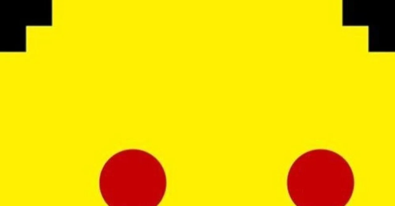 個人的名盤レビュー#1 電気グルーヴ 10th Album 「YELLOW」(2008年)｜Loop