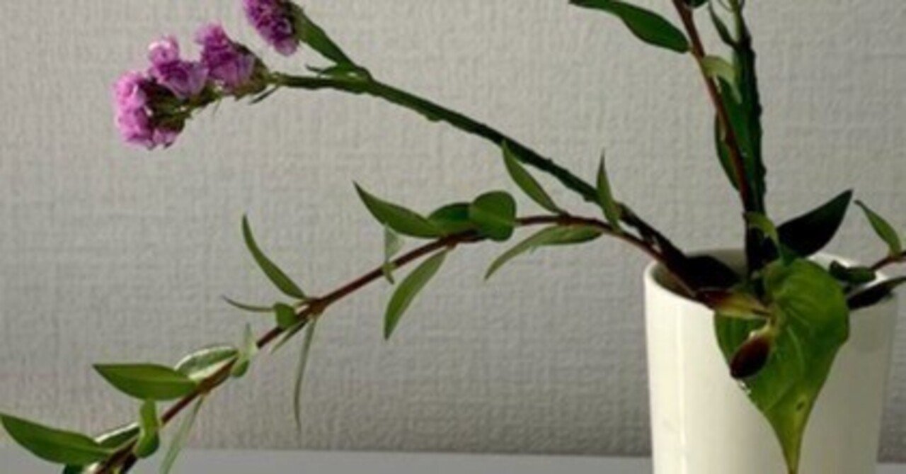 希少 ☆ 教授用 盛花花形図 附「投入」草の花型 龍生派 ☆ 昭和