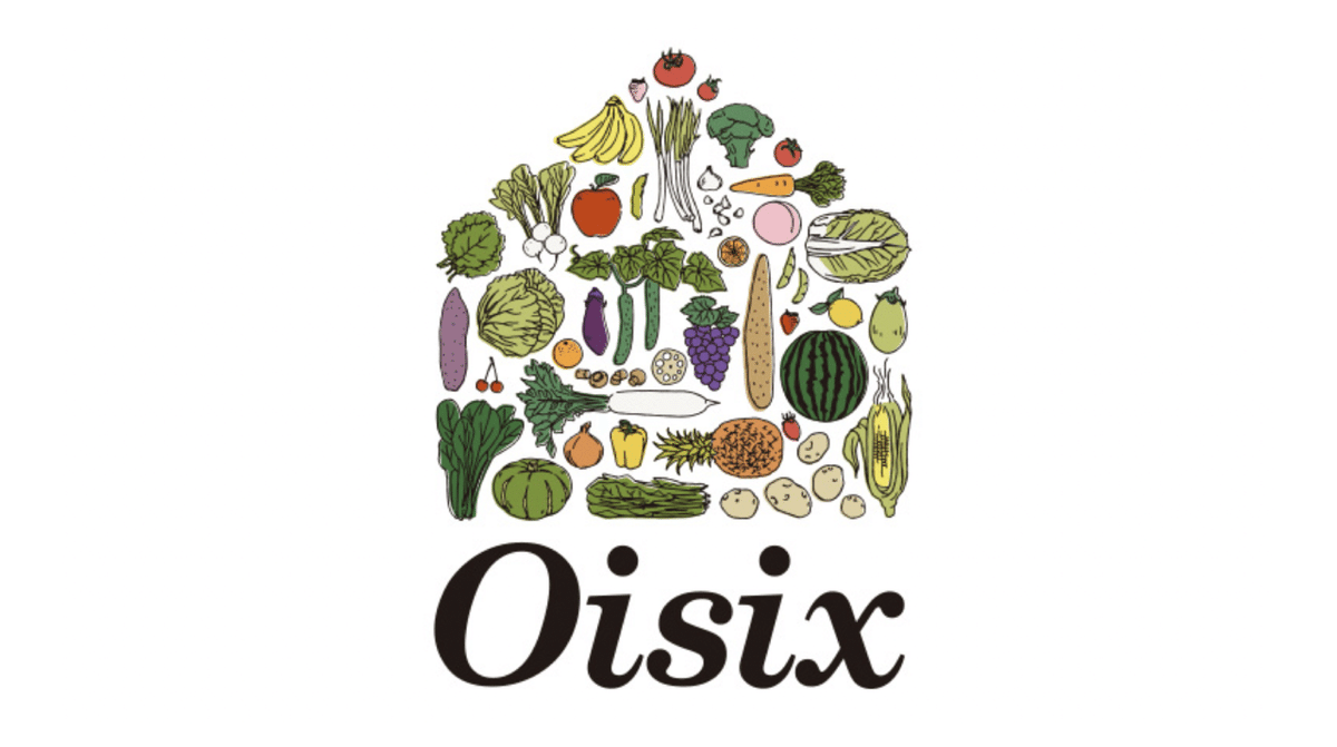 デザイナーの「技」も「心」も水野学さんから学べ。 Oisix ra daichiの月次クリエイティブアワードとは？｜Oisix ra daichi ( オイシックス・ラ・大地)