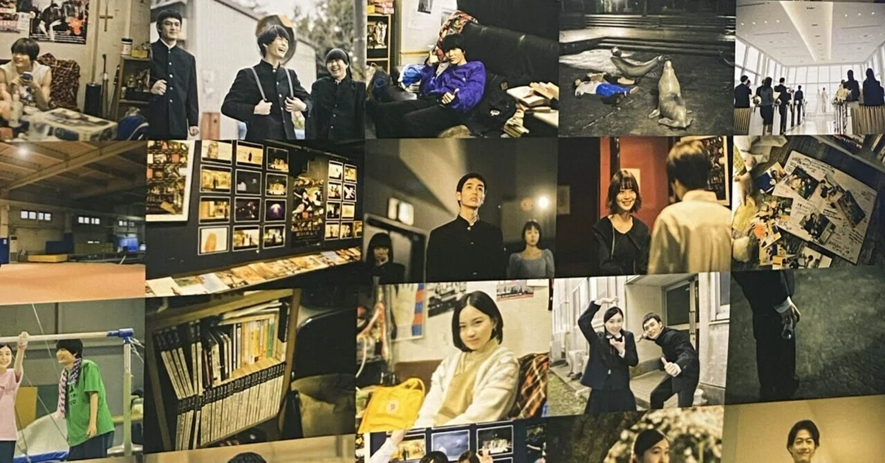 「まなみ100パーセント」と、あの頃。|andys_room
