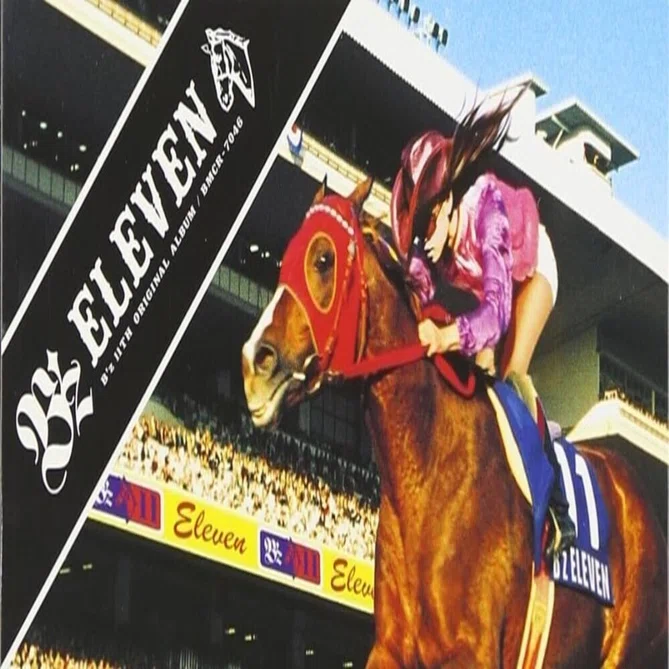個人的名盤レビュー#3 B'z 11th Album 