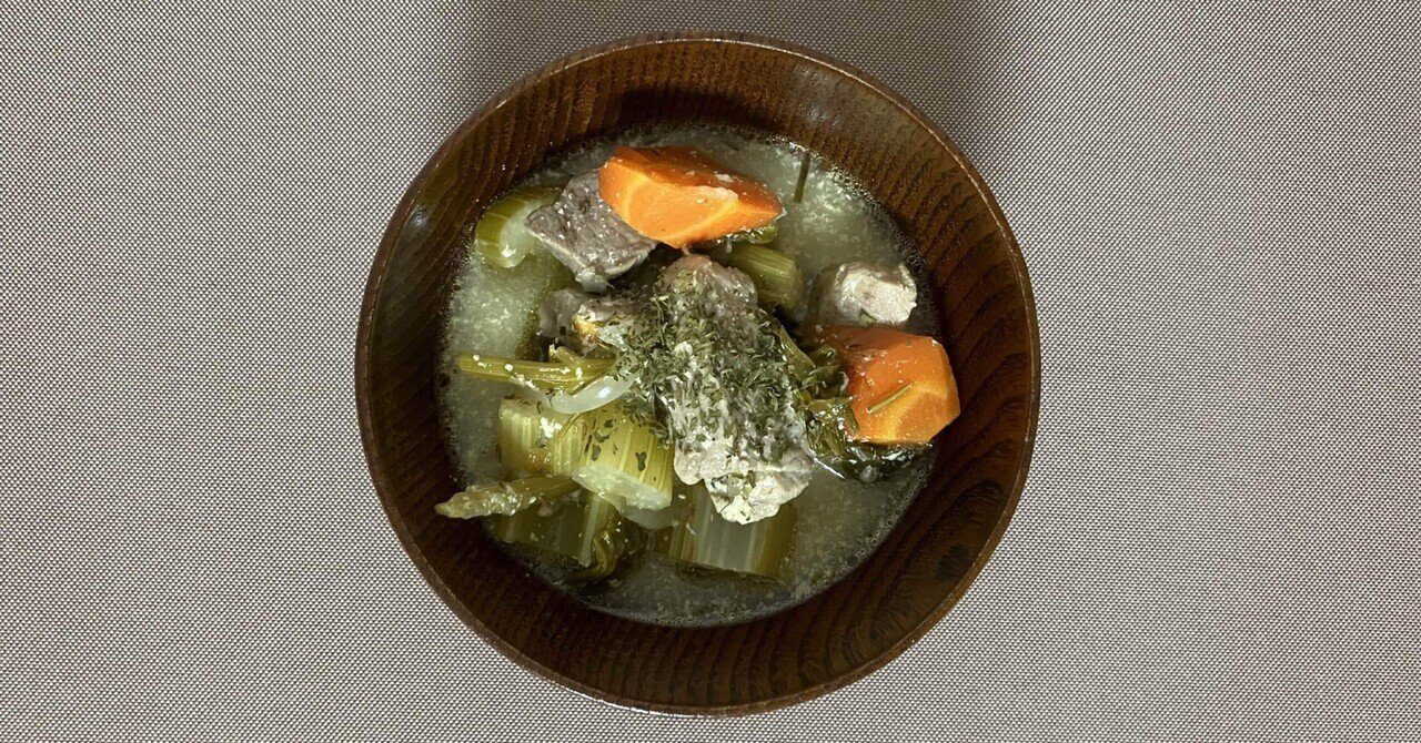 アップルサイダーポークテンダーロインのレシピ