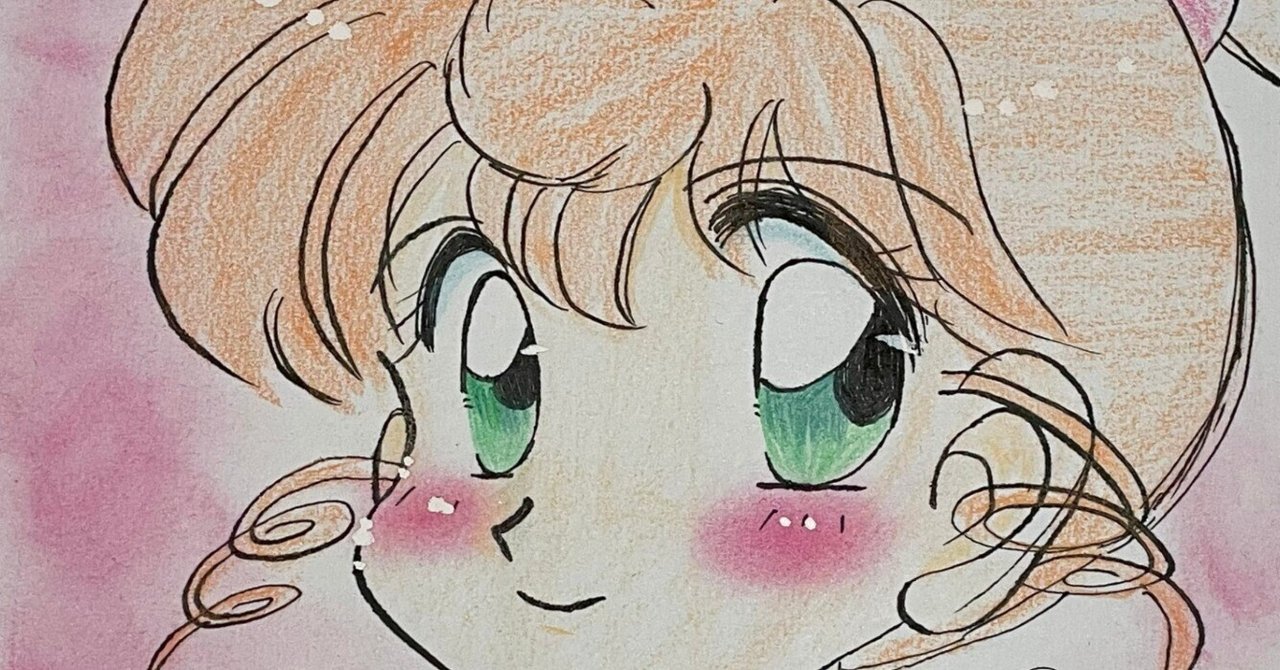 友達に描いてもらった色紙｜ぐっち
