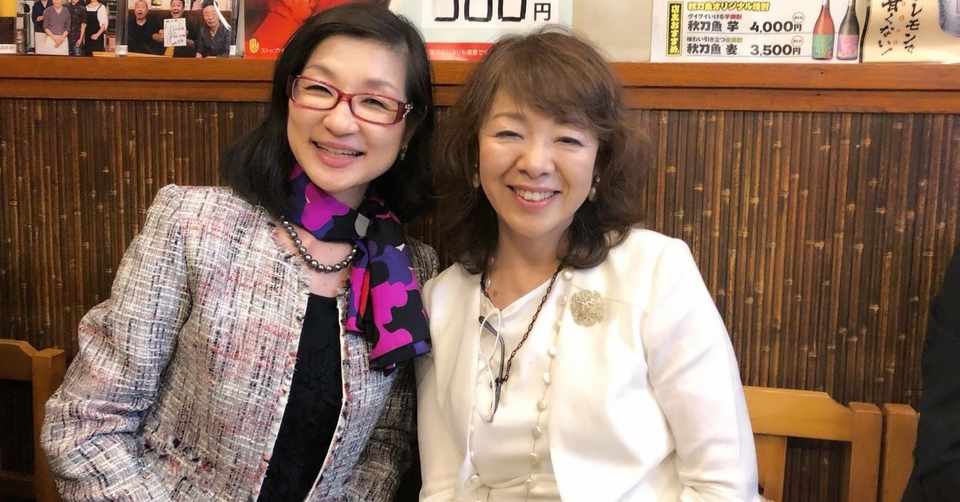 ファッションプロデューサー 井川智子 Moco社長 Note