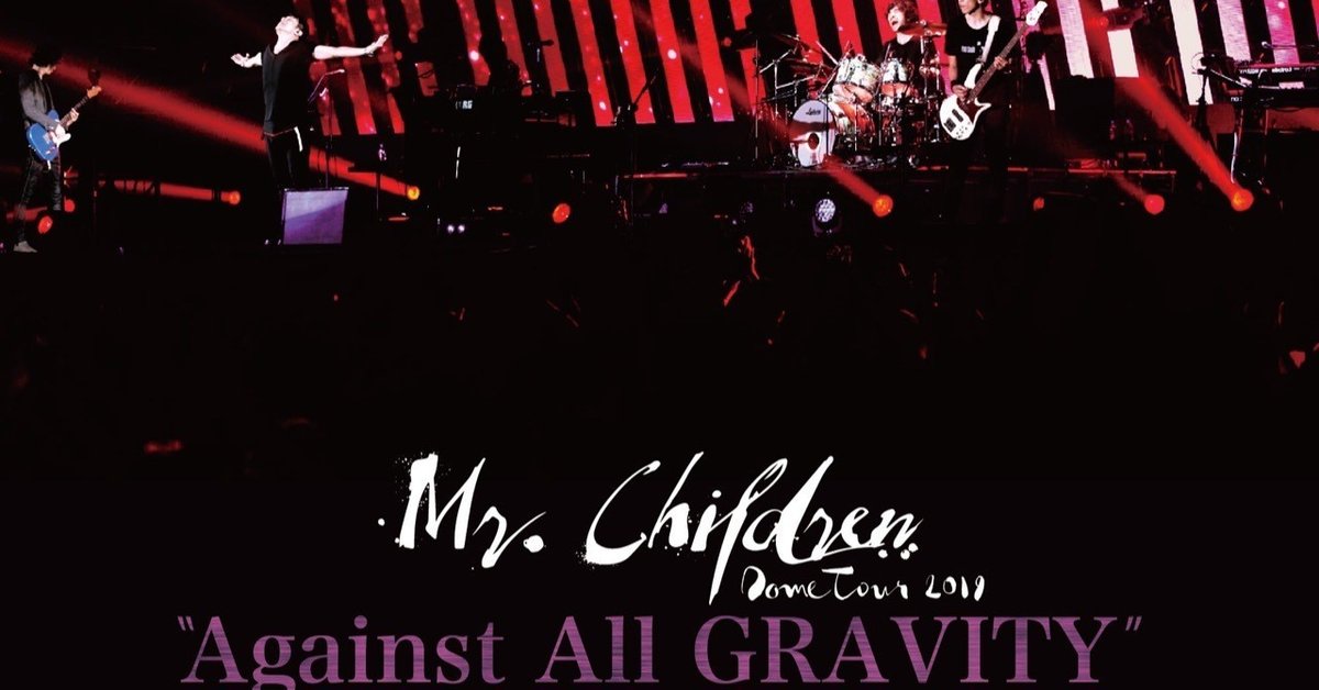 Amazon.co.jp: Mr.Children ミスチル ポスター ALBUM「Q