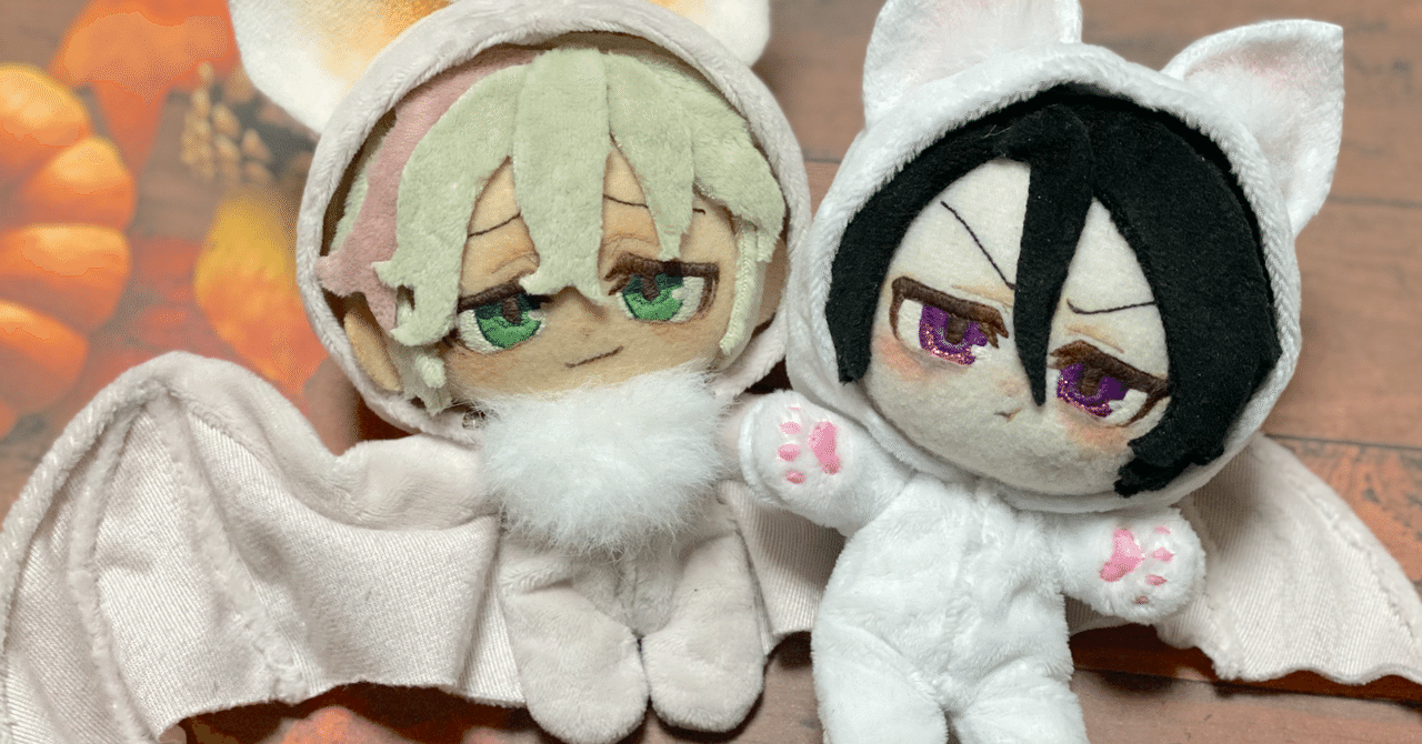 コウモリとネコの着ぐるみの型紙と作り方｜LINK