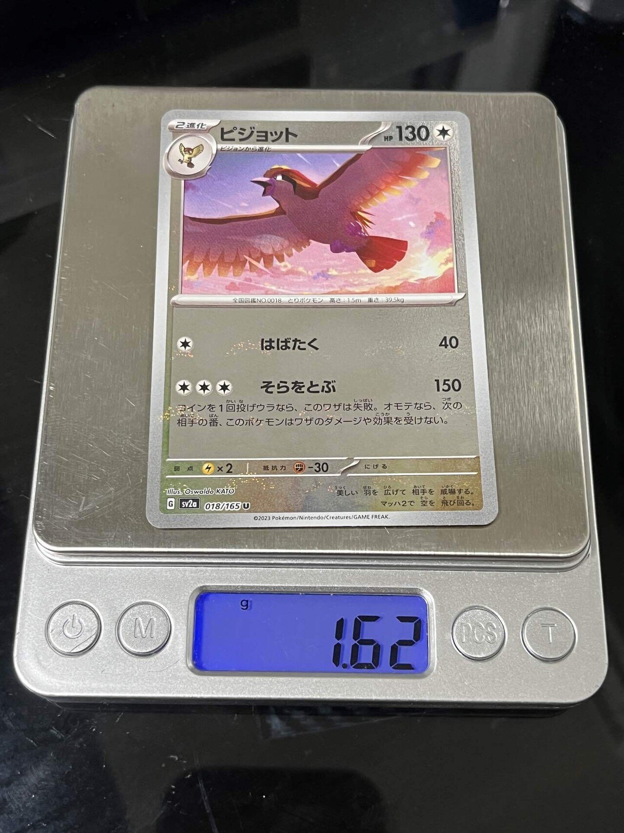 ばかざのポケカ○ーチ 準備編⚠︎ご挨拶必読｜ばかざのポケカ