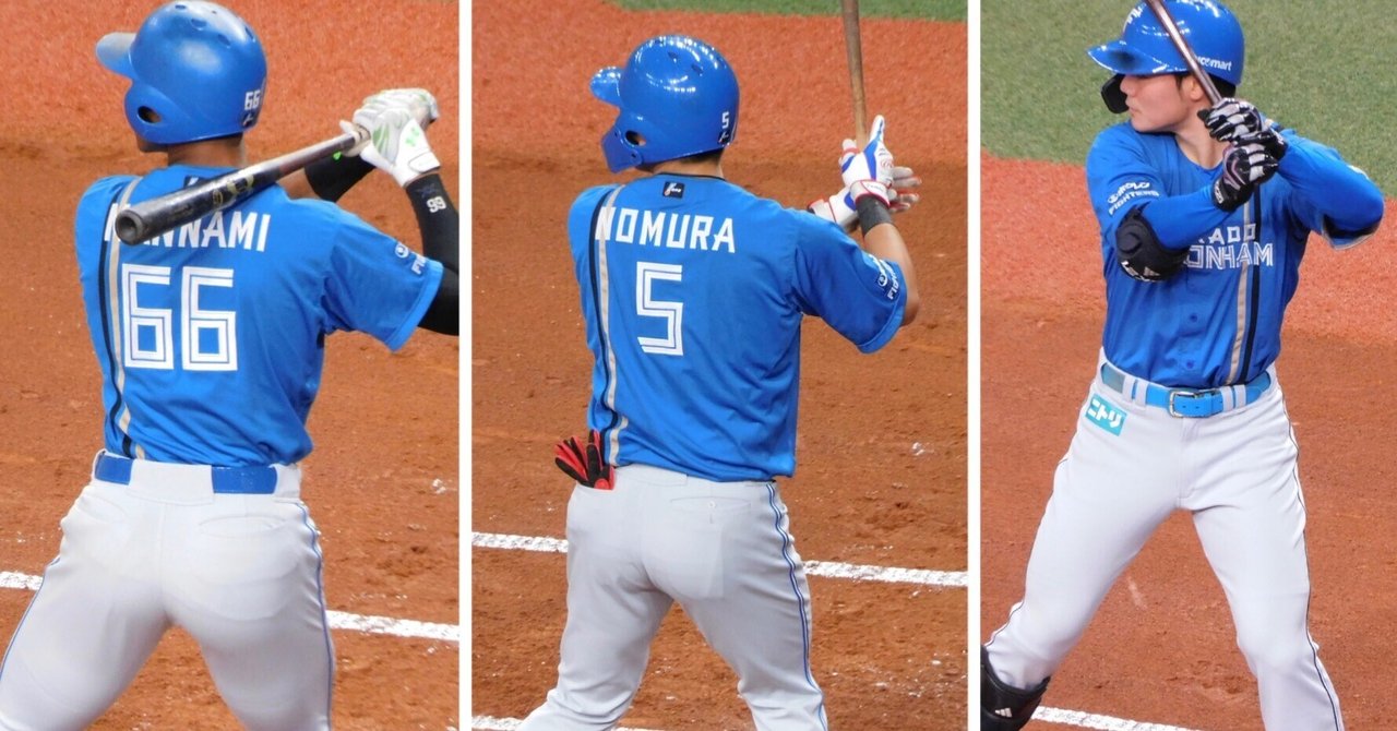 日本ハムファイターズ上原健太選手　トレーナー 上原 健太 | 選手名鑑 | 北海道日本ハムファイターズ