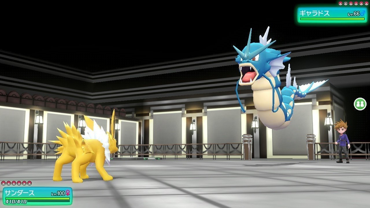 ジムリーダー グリーン 奥田みつる Note