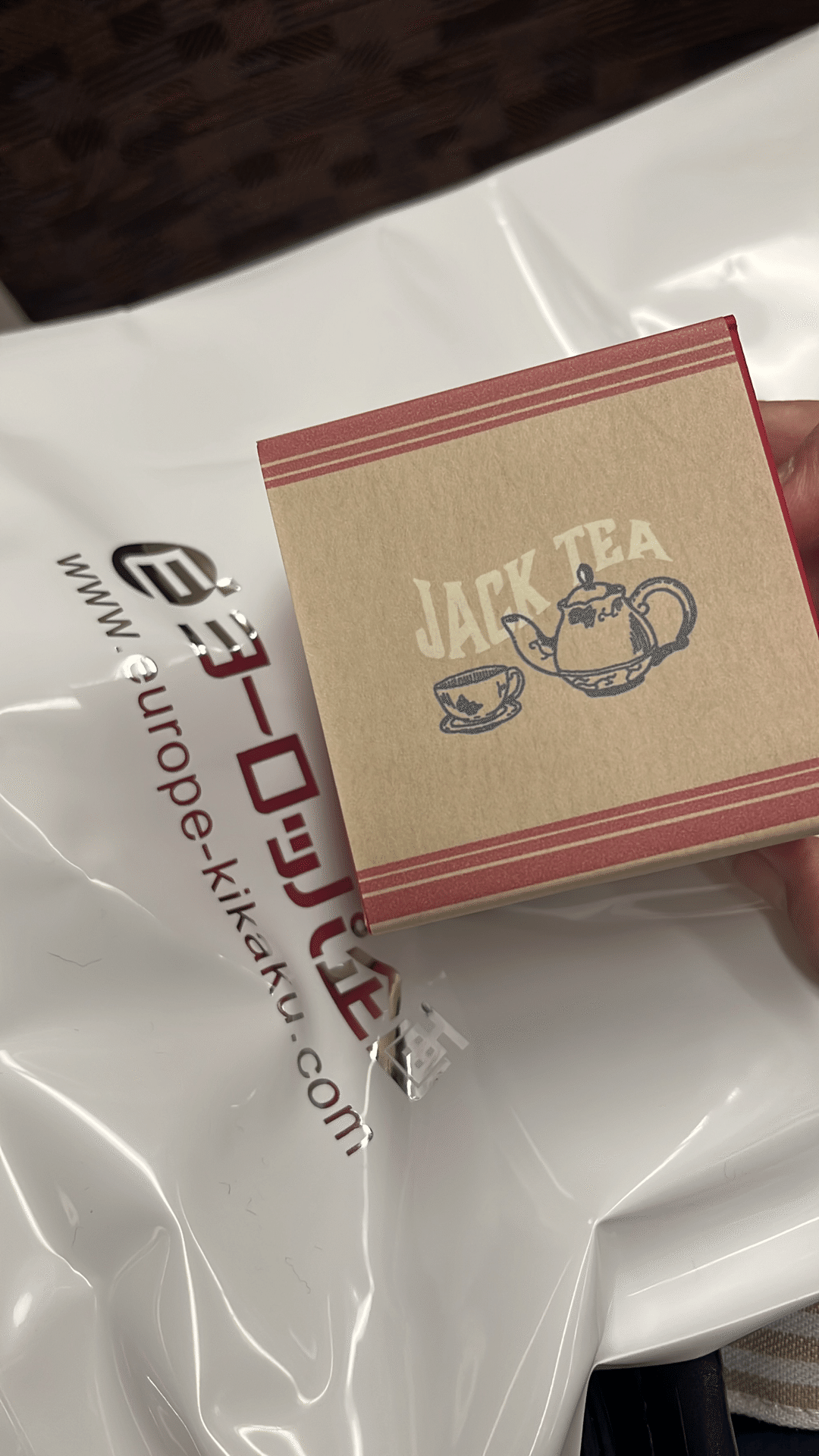 ヨーロッパ企画「切り裂かないけど攫いはするジャック」公演グッズ JACK TEA【演劇と紅茶】｜たまみ