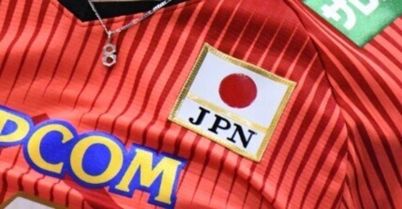 憎かった男子バレー日本代表の、パリ五輪自力出場決定を泣いて喜べる