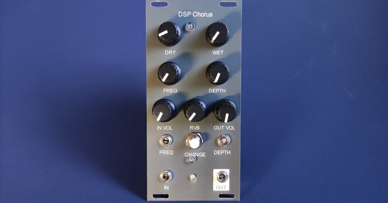 $23 Blackfin DSP Chorus - DIY Eurorack Modular Synthesizer｜HAGIWO