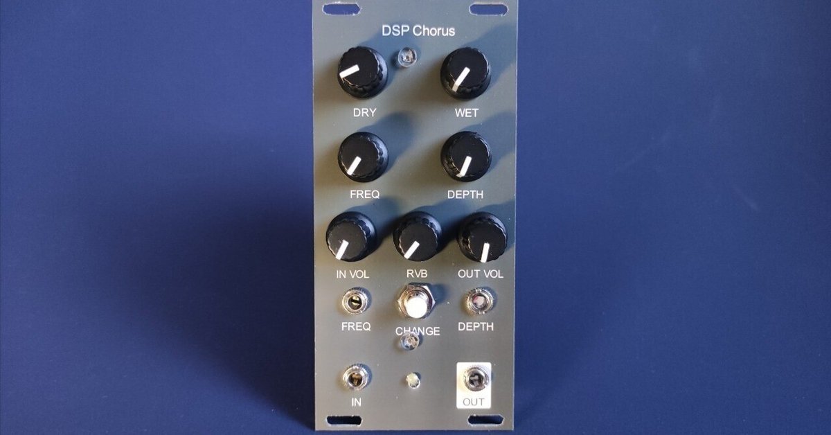$23 Blackfin DSP Chorus - DIY Eurorack Modular Synthesizer