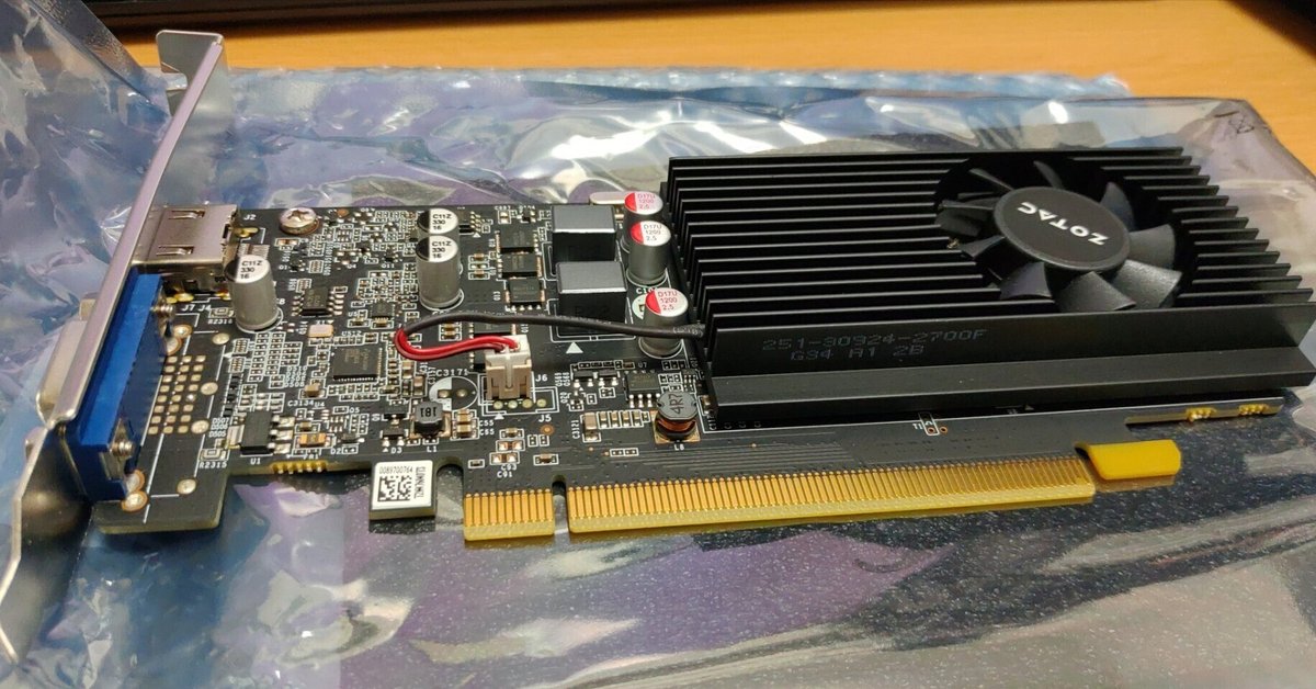 ZOTAC GeForce GT 1030 GDDR5 2GB｜tak