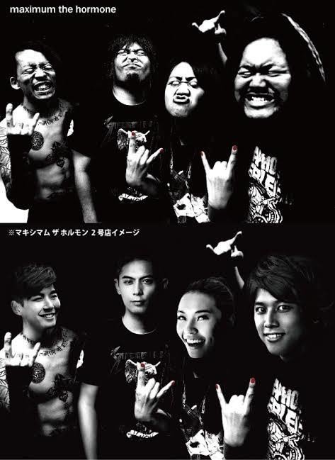 消えるバンドと奇跡のハンド もらすとしずむ Note