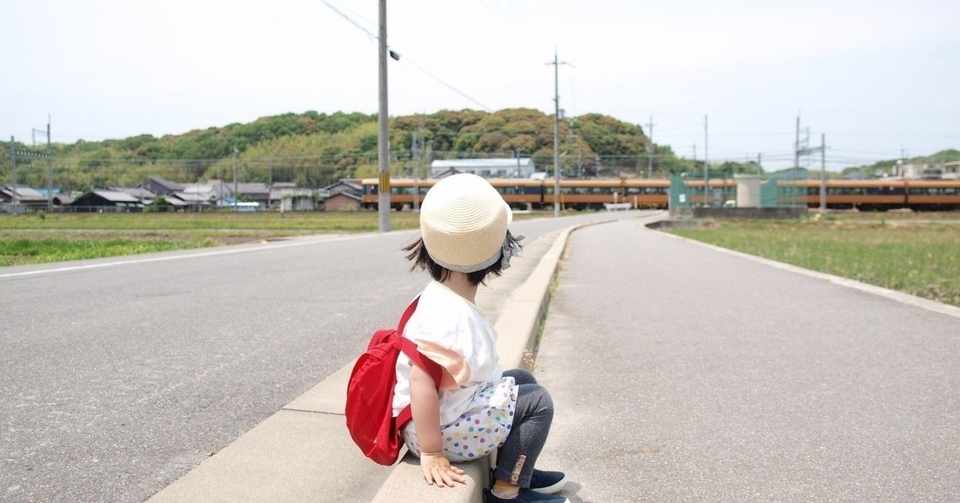 あなたに会えて本当によかった Yukie Note