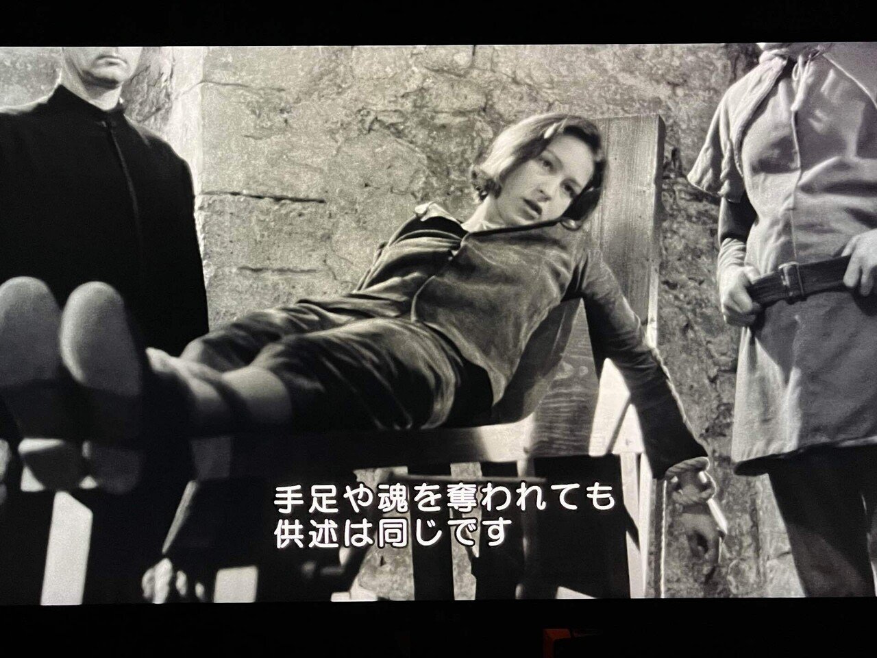 Amazon.co.jp: ジャンヌ・ダルク処刑裁判 : 高山 一彦: 本