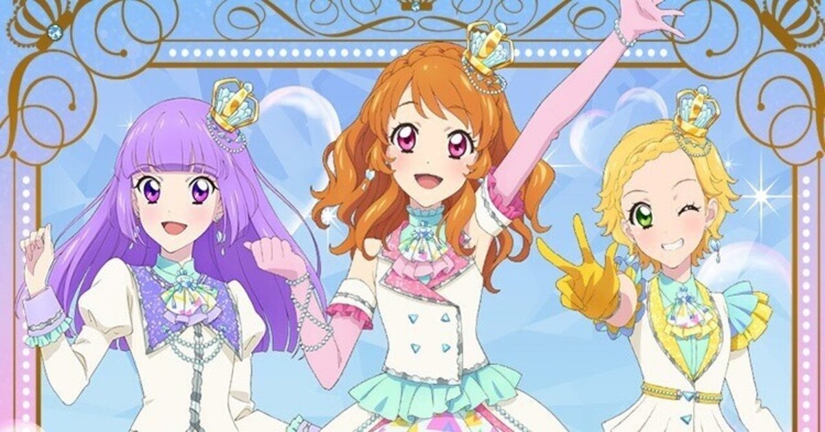 キラッキラに輝くのは？ Luminas！｜もってぃー