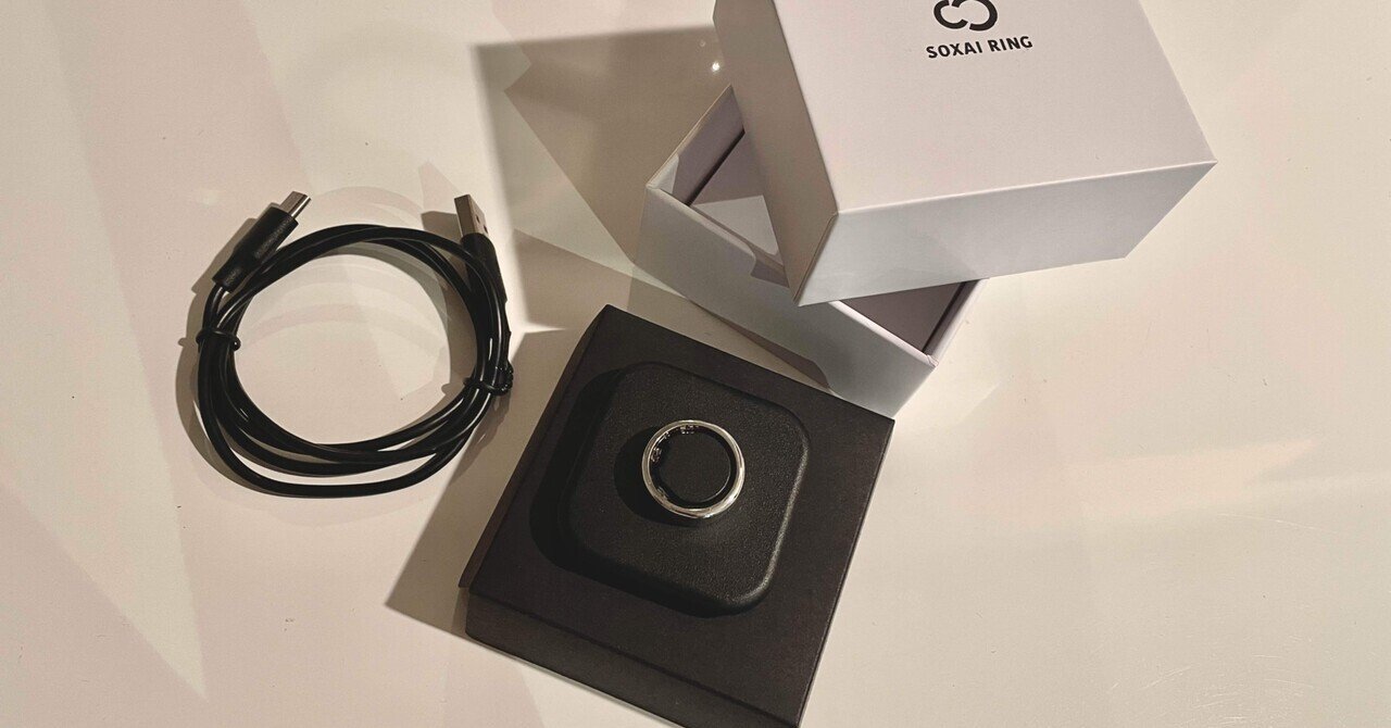 SOXAI RING 1 一週間使用レビュー|square_output SOXAI RING 1 一週間使用レビュー|square_output