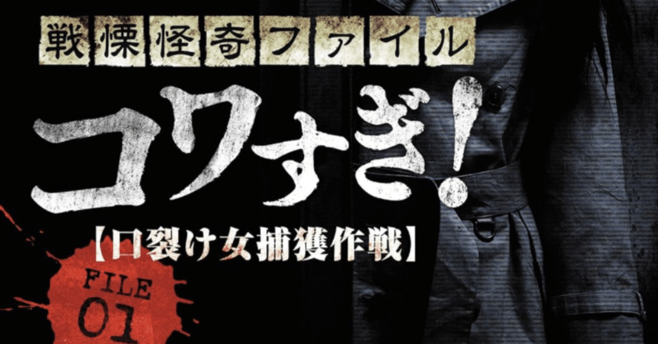 名探偵コナンカフェ②】 毎回ナゾトキハンドブックに大苦戦し