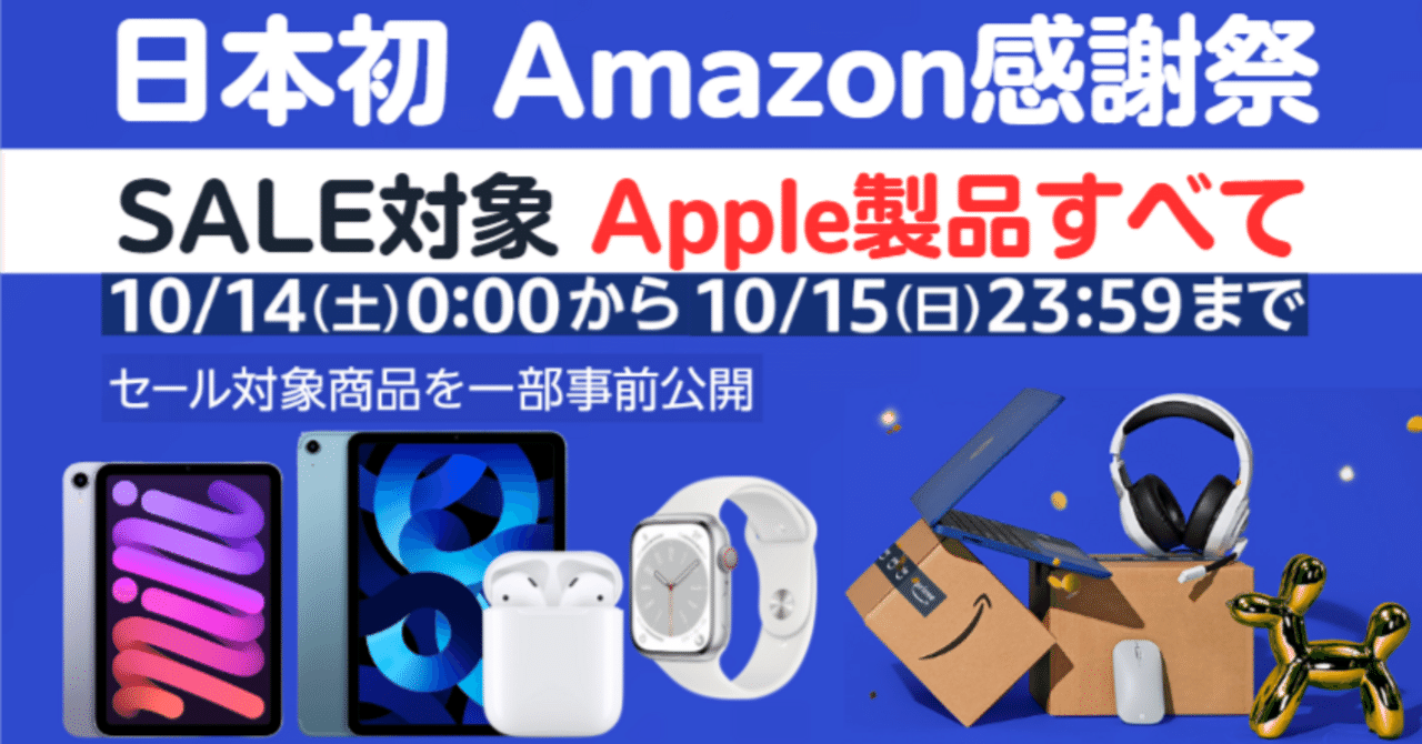 しょぴ様のみ購入有効。ご縁に2点セットの感謝超お買い得特別値下げ対応。送料無料。 楽天市場】角バー(14×32mm角)用ブラケット クローム 貫通式