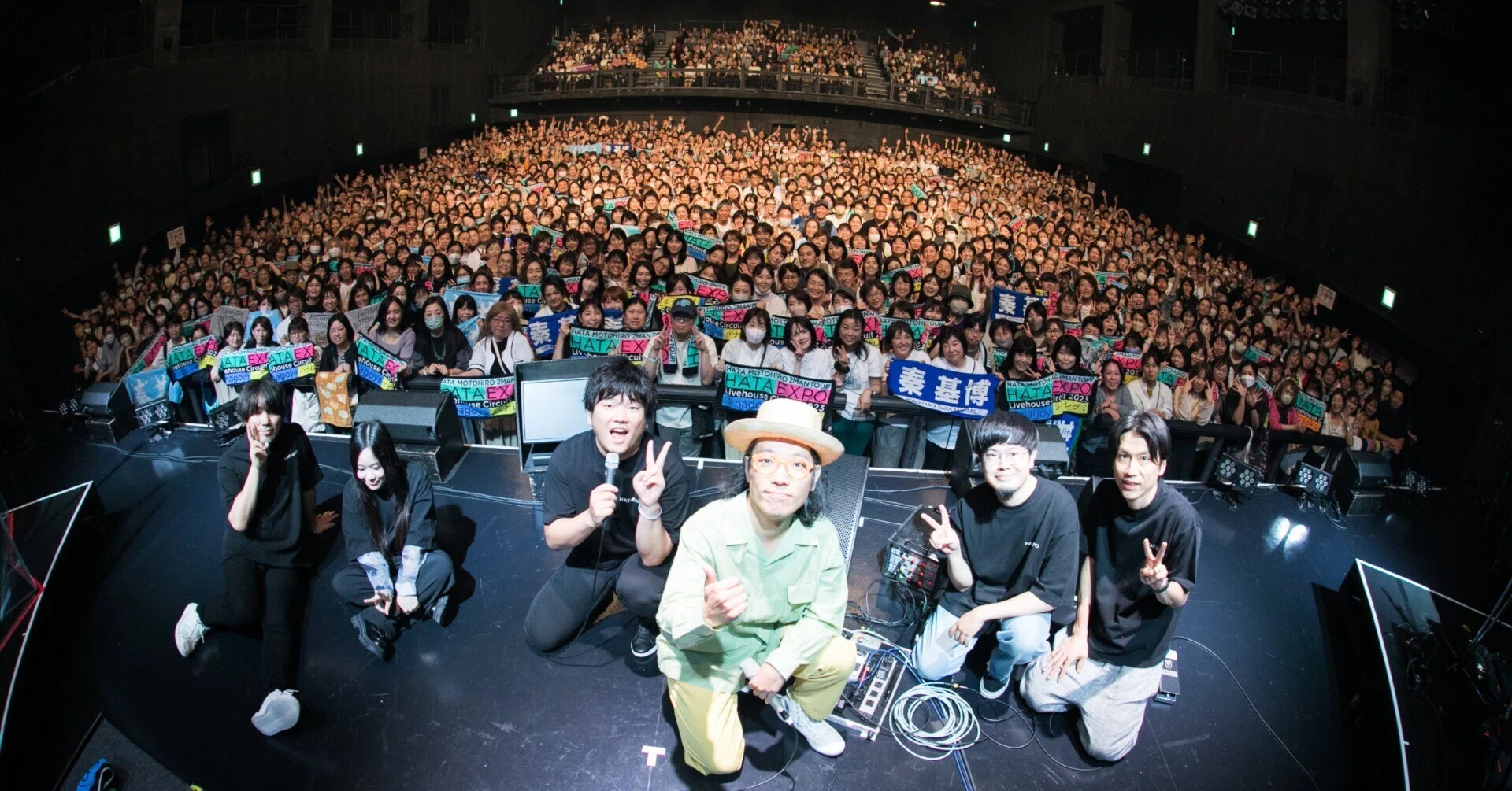 秦基博 【HATA EXPO Livehouse Circuit 2023】 w/ ハナレグミ ＠Zepp