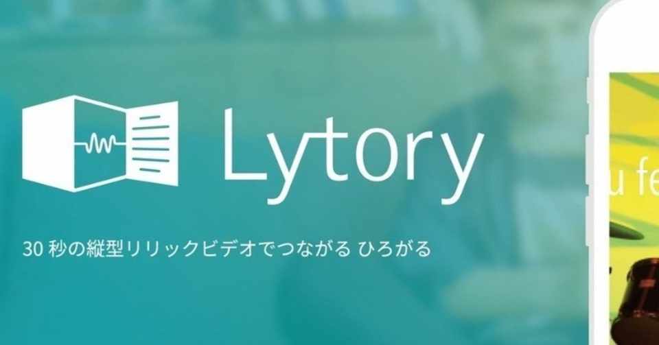 必要なのはスマホだけ 1時間で作れる 動画作成のすべて タケスズちゃん Note