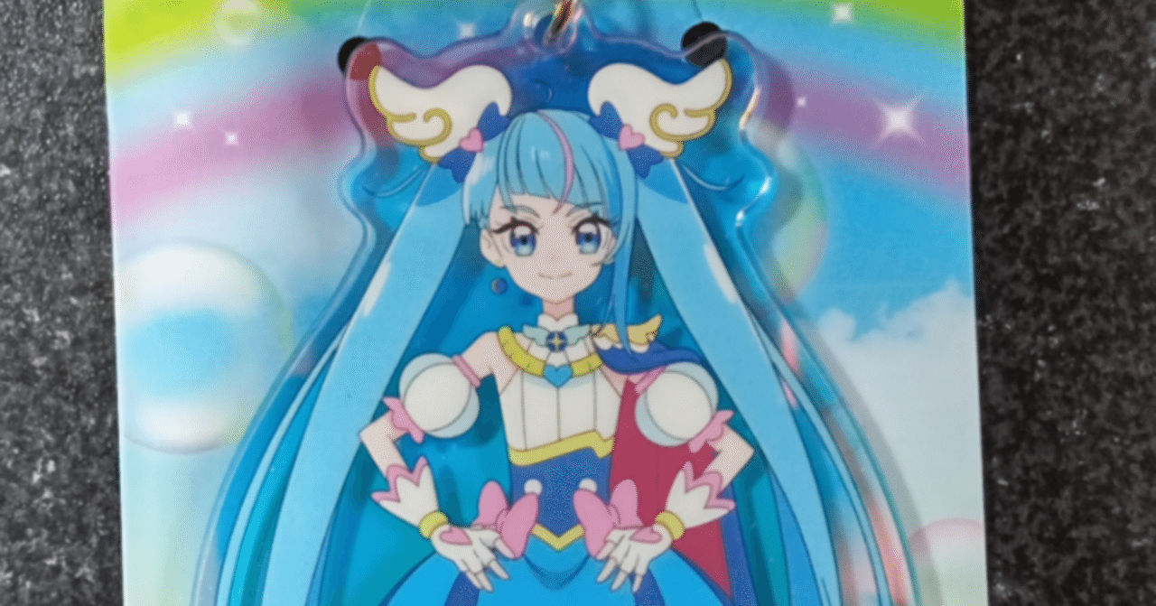 その名は、ソラ・ハレワタール。｜皿うどんは太麺派