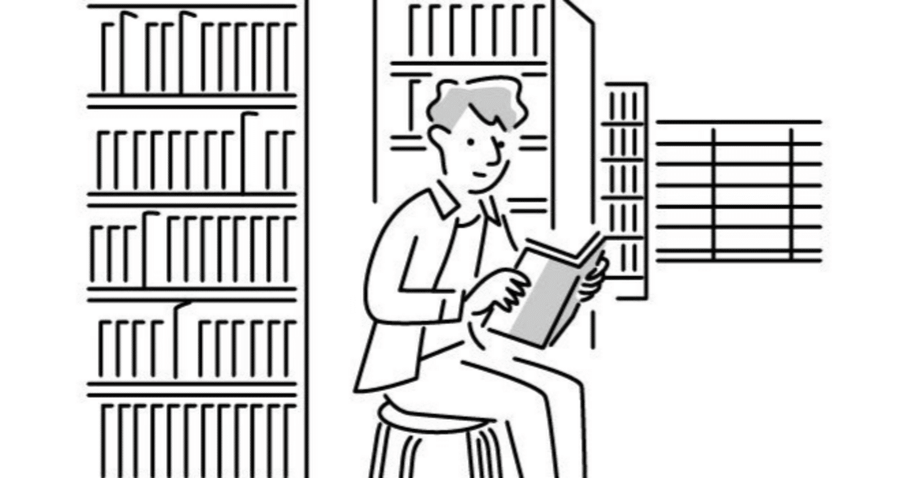 鉄緑会の東大化学過去問集｜西園寺