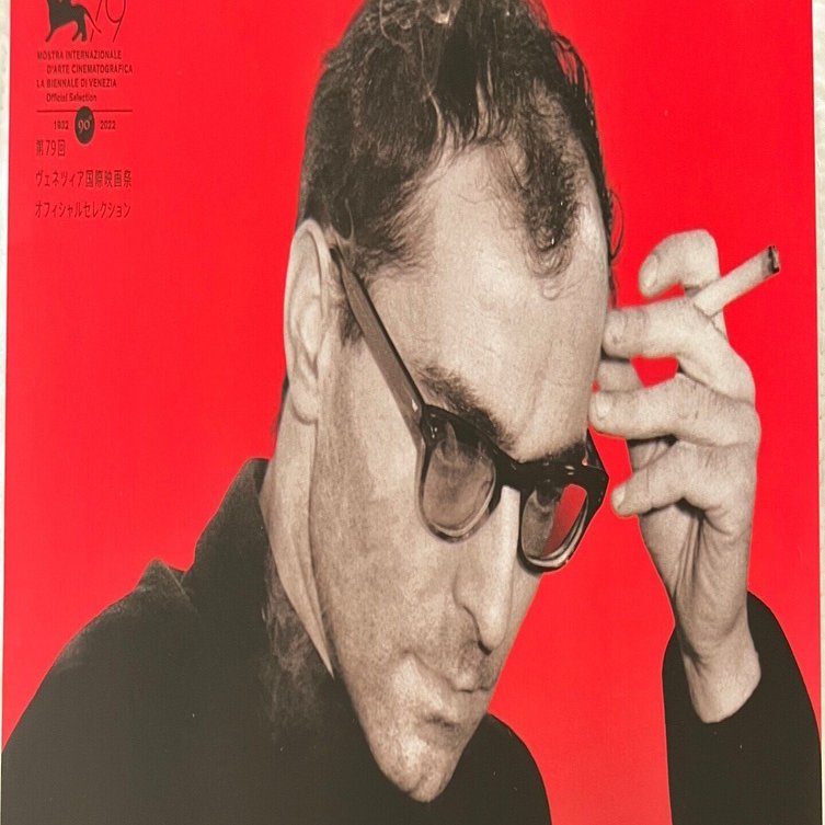 ジャン＝リュック・ゴダール 反逆の映画作家」「ジャンポール