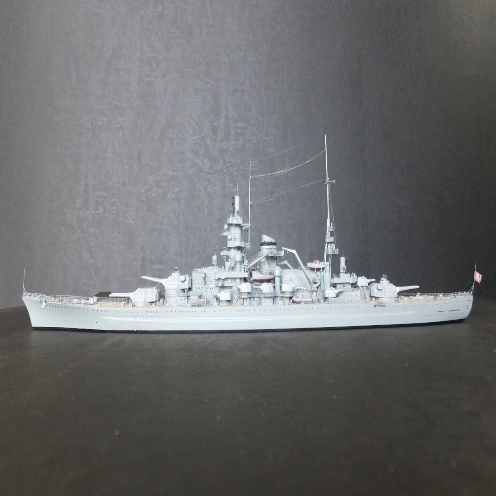 DKM Gneisenau 38cm/15