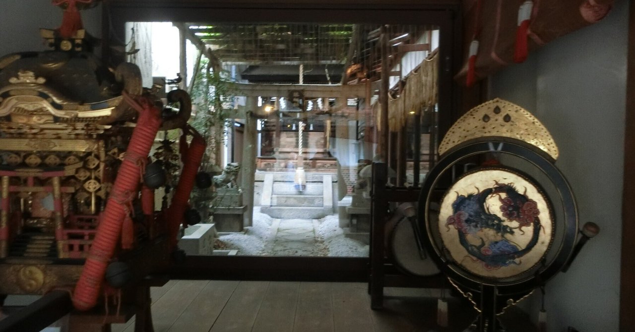 正規代理店 初出し 民具 祠 厨子 民藝 神仏 恵比寿 大黒 道祖神