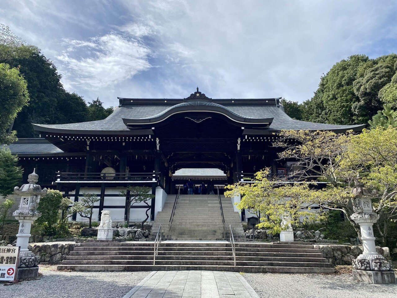 全国官国幣神社写真帖 伊勢神宮と旧官幣社・旧国幣社全リスト』 | 村の鎮守のドットコム