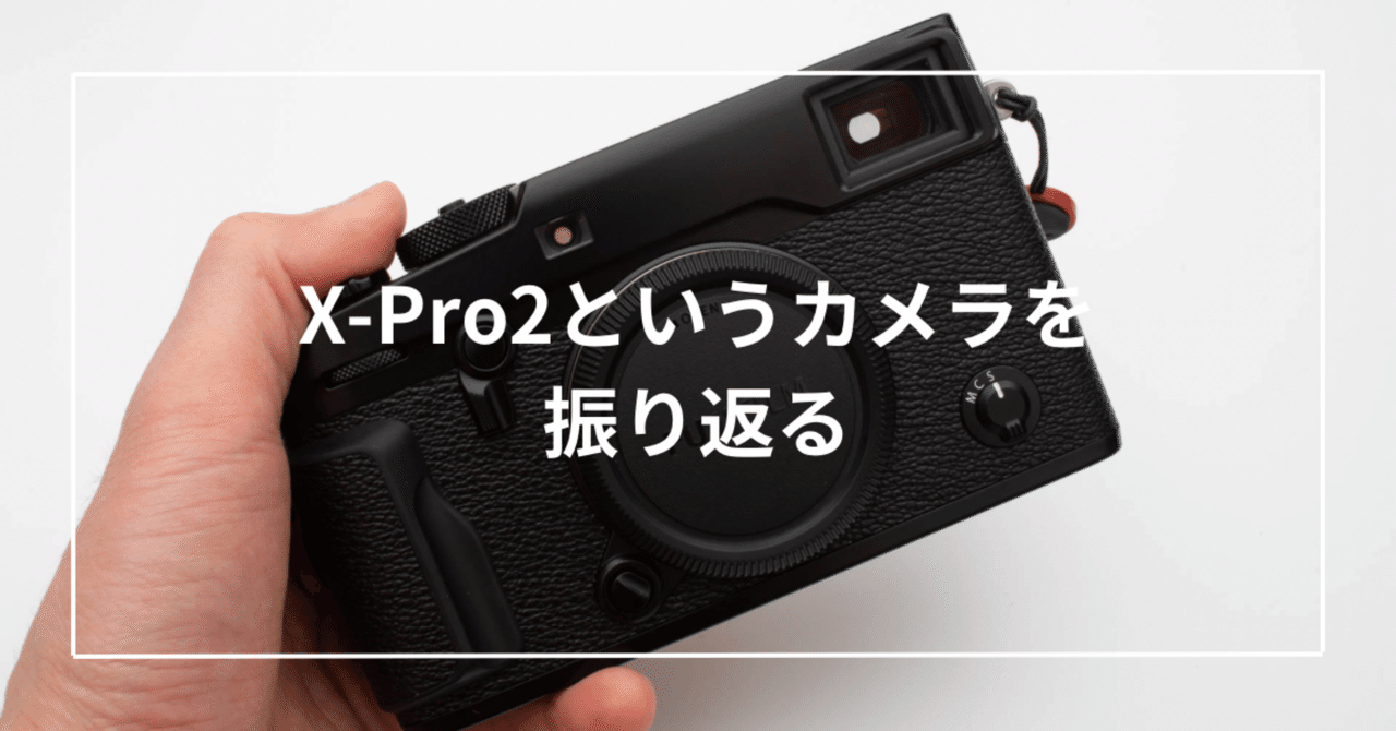 FUJIFILM X-Pro2 ボディ Amazon Canada: Fujifilm X-Pro2 Body Professional Mirrorless Camera