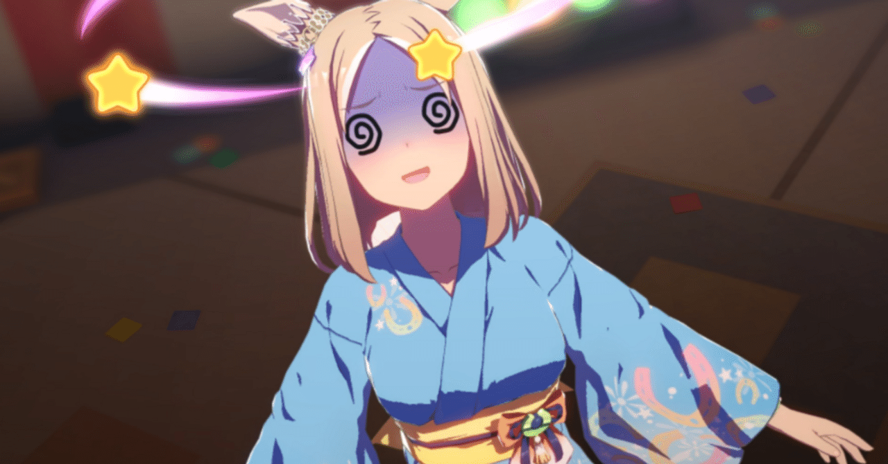 ゲーム】【ウマ娘】すごくすごい！ナリタトップロード！｜のまど