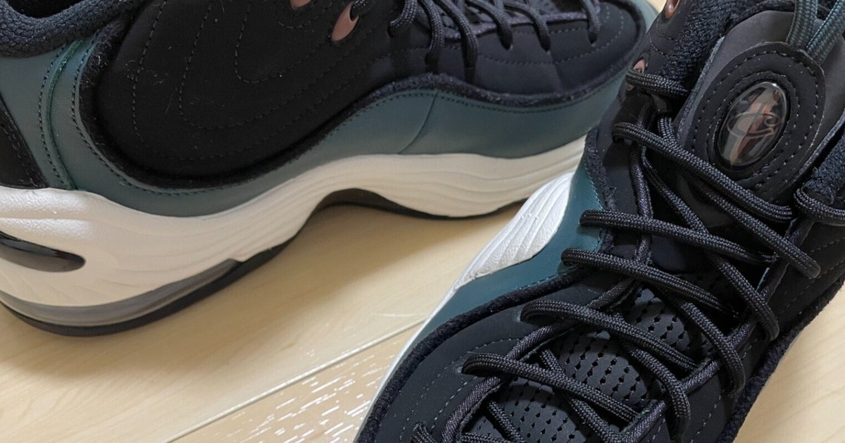 おすすめ☆ Nike Air Penny 2 スニーカー Nike Air Penny 2 Men's Shoes. Nike.com