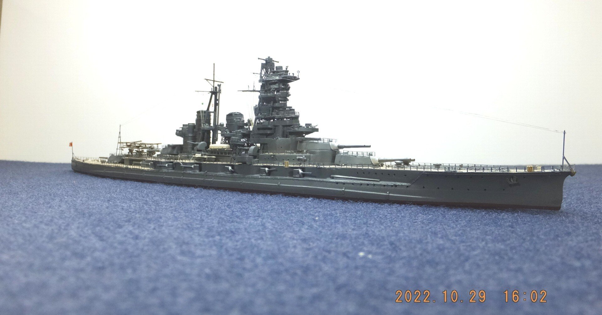 IJN Haruna 1941 日本海軍戦艦 榛名制作記 #1(Fujimi 1/700 waterline