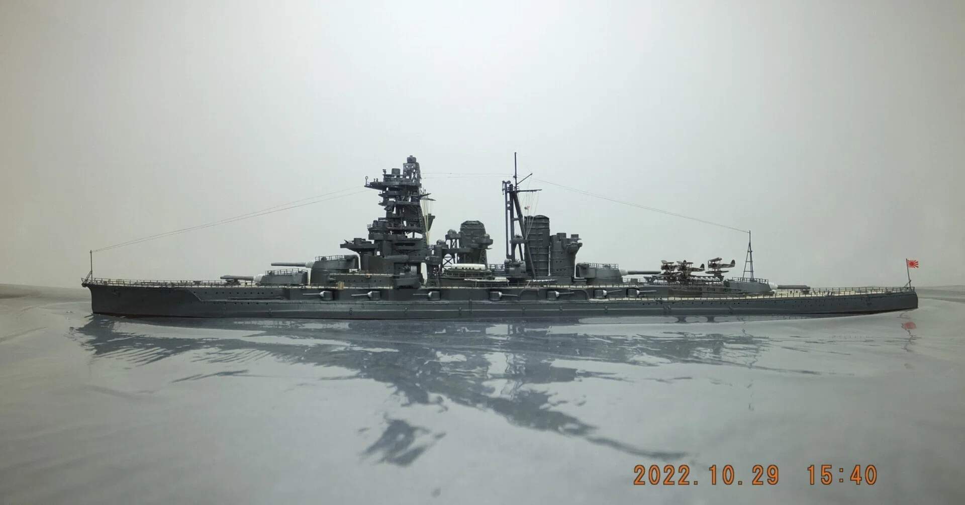 日本海軍戦艦 榛名制作記 #3(Fujimi 1/700 waterline kit)｜タイム