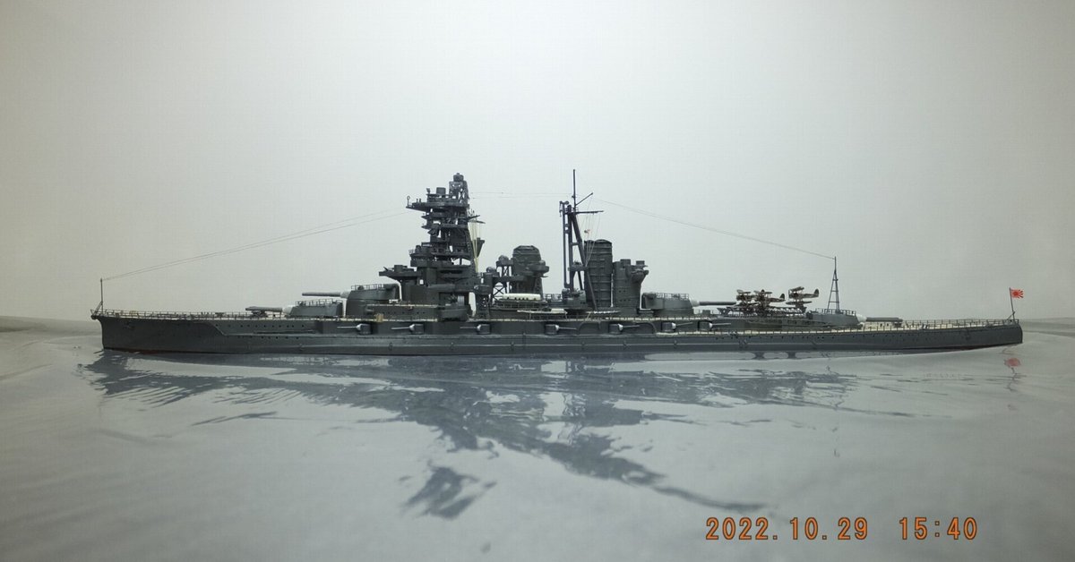 FUJIMI 日本海軍艦船　榛名　金剛　瑞鶴　愛宕 FUJIMI 日本海軍艦船 榛名 金剛 瑞鶴 愛宕 - メルカリ