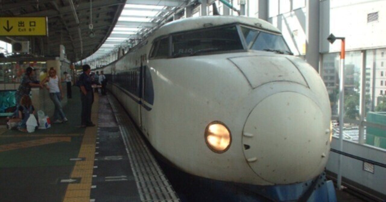 20年前の撮り鉄の記録から｜けいたん