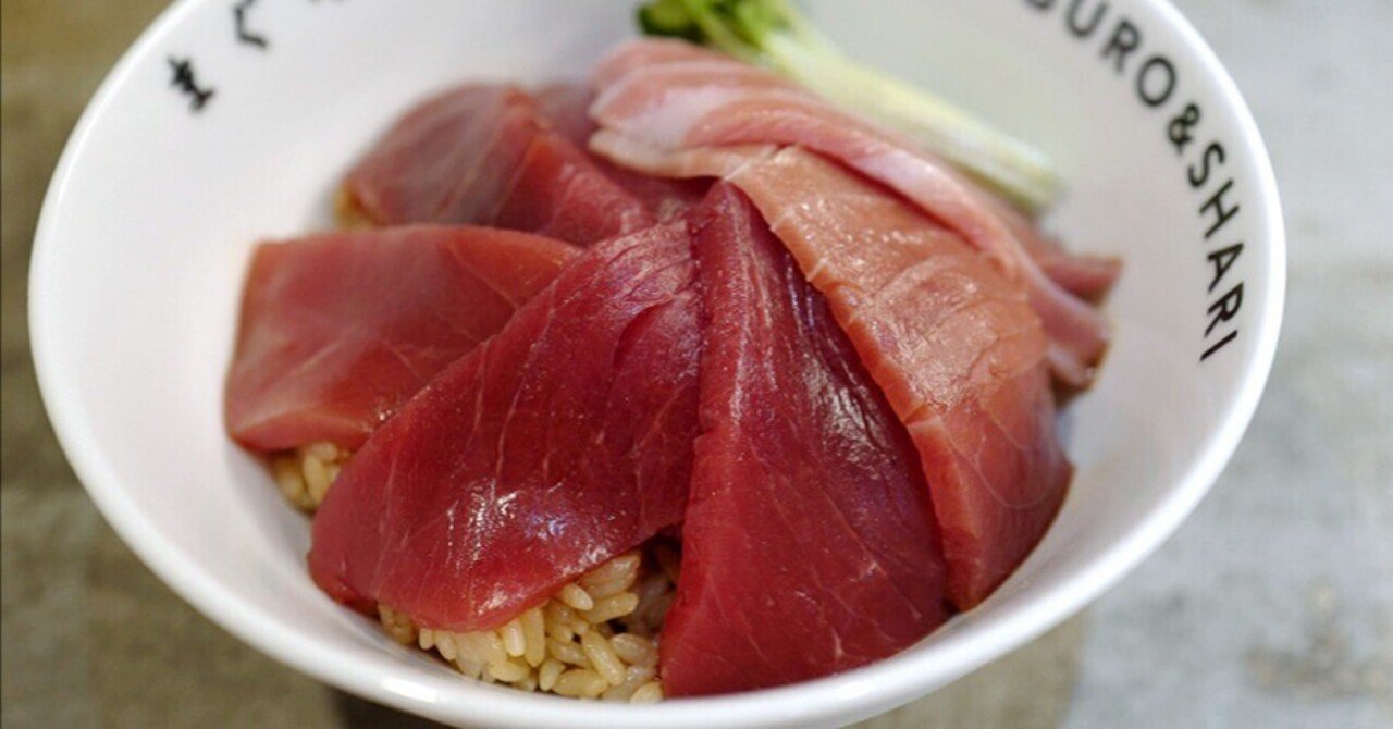 まさにまぐろとシャリの店｜サカキシンイチロウ