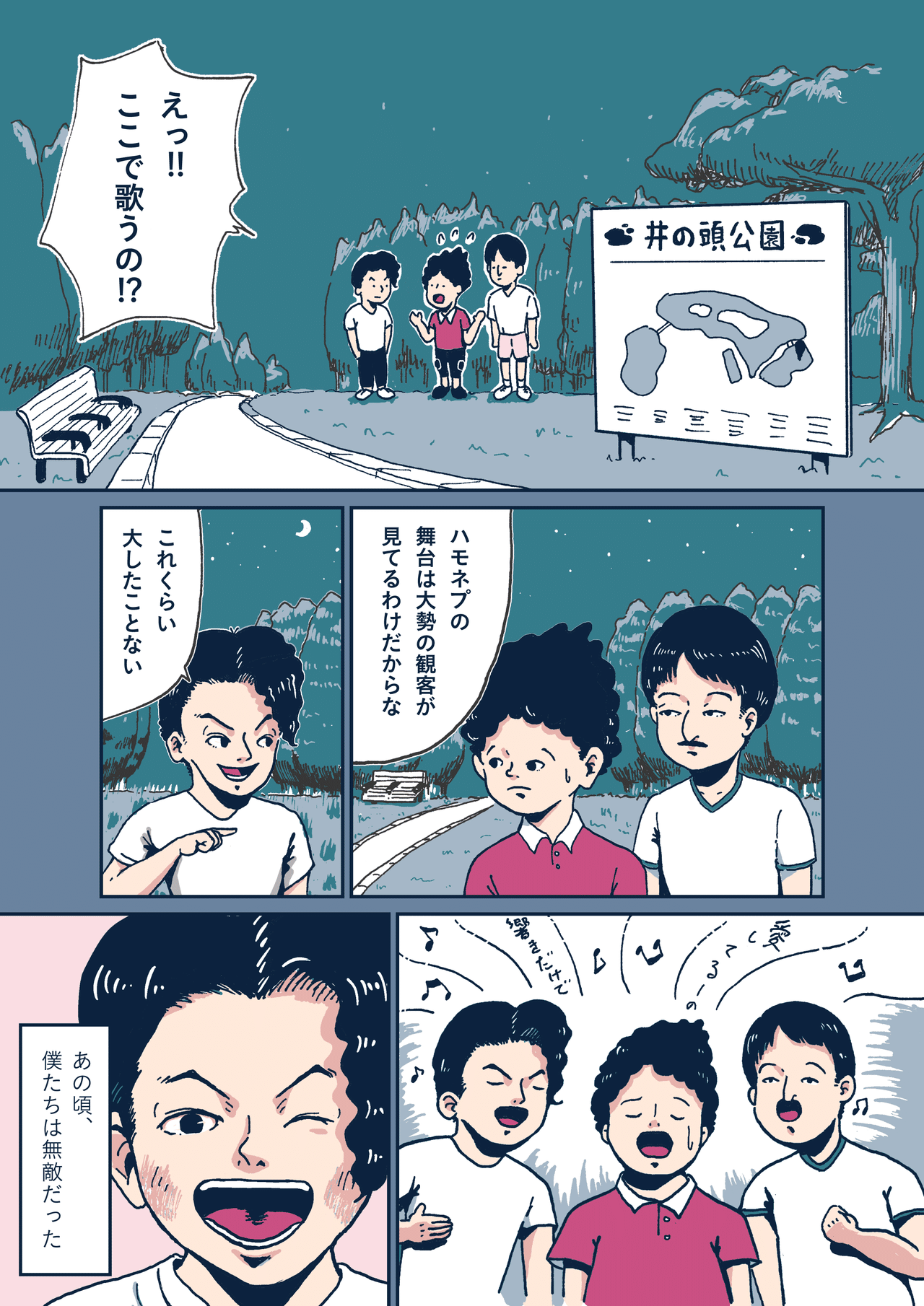 画像1