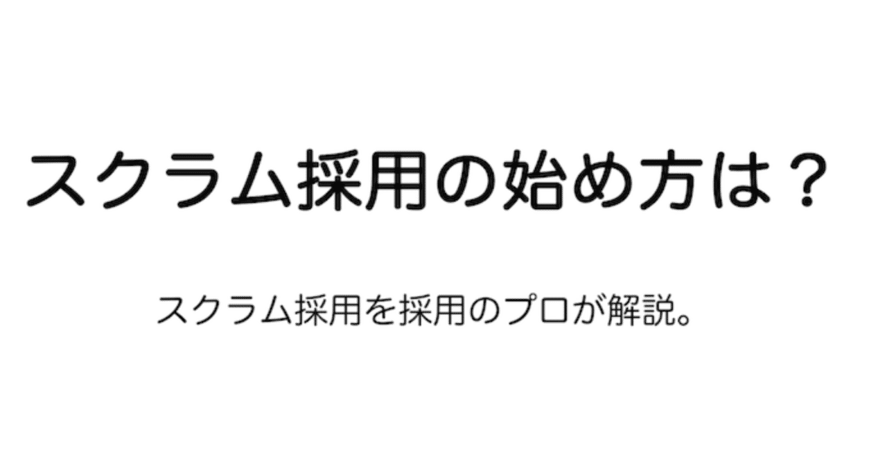 スクリーンショット_2019-05-22_11