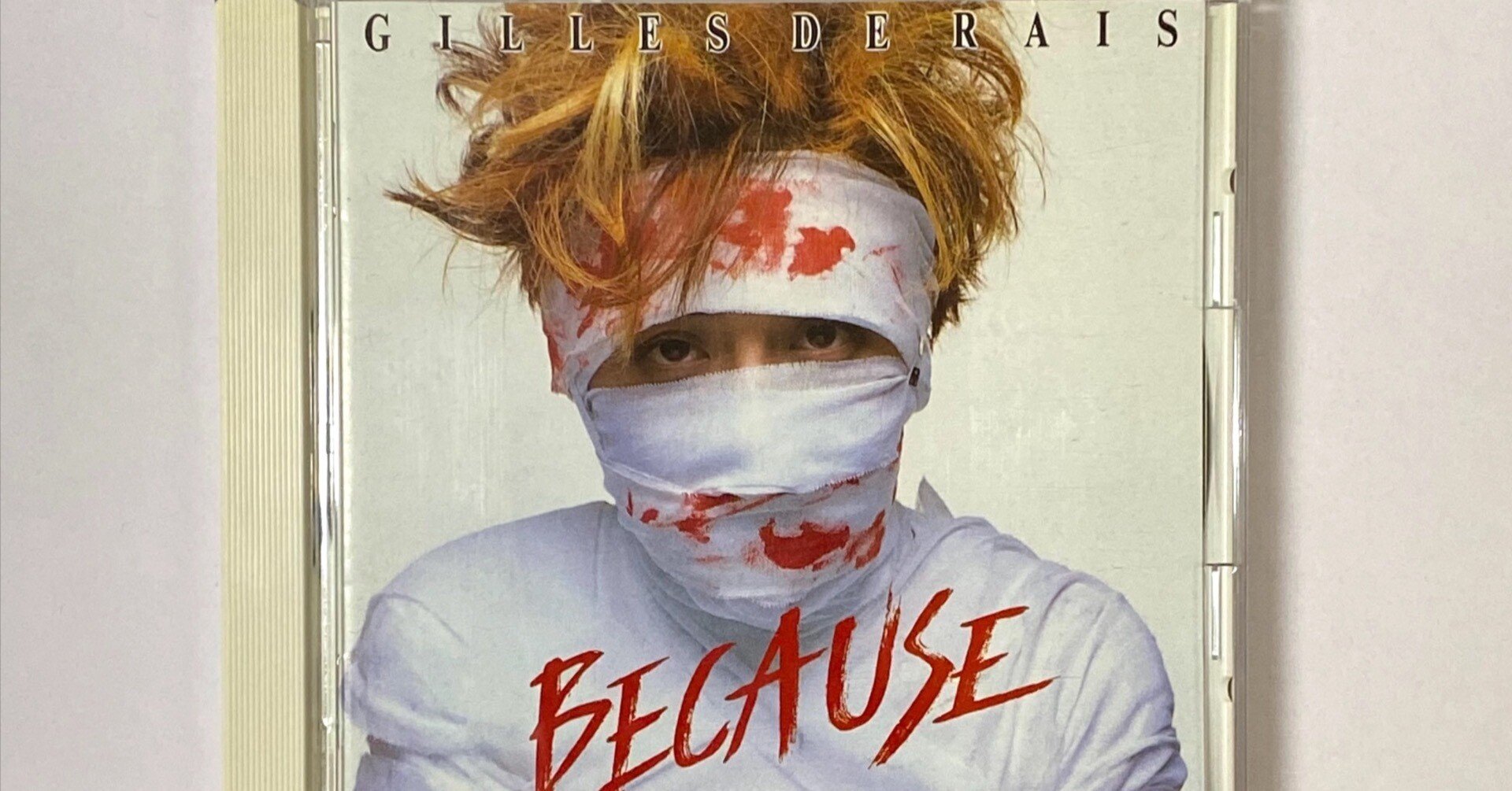 かたみわけ】#2 追記あり：BECAUSE／Gilles de Rais｜my TOKYO NEW WAVE