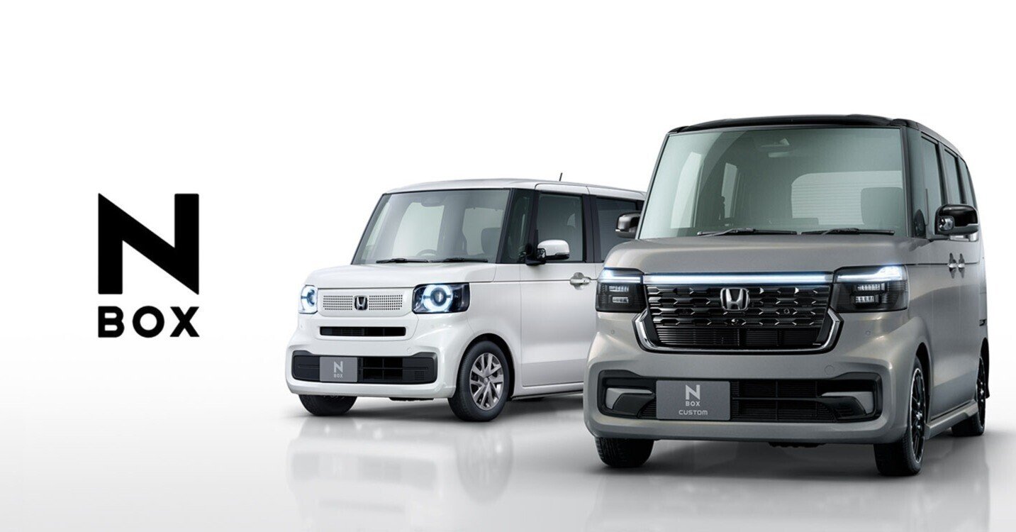 23年秋登場予定】新型N-BOX(エヌボックス)をご紹介!|Honda Cars 23年秋登場予定】新型N-BOX(エヌボックス)をご紹介!|Honda Cars