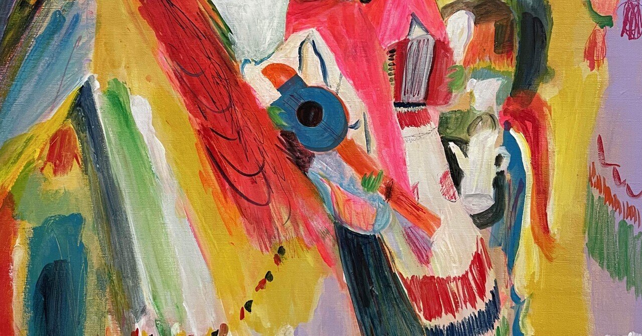 荒井良二ドローイング/Arai Ryoji/絵本/原画 絵画