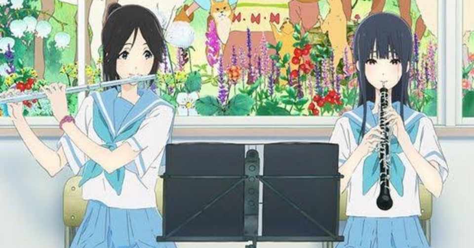 リズと青い鳥 と 劇場版響け ユーフォニアム について そして観て泣いてくだせぇ 貝p Note