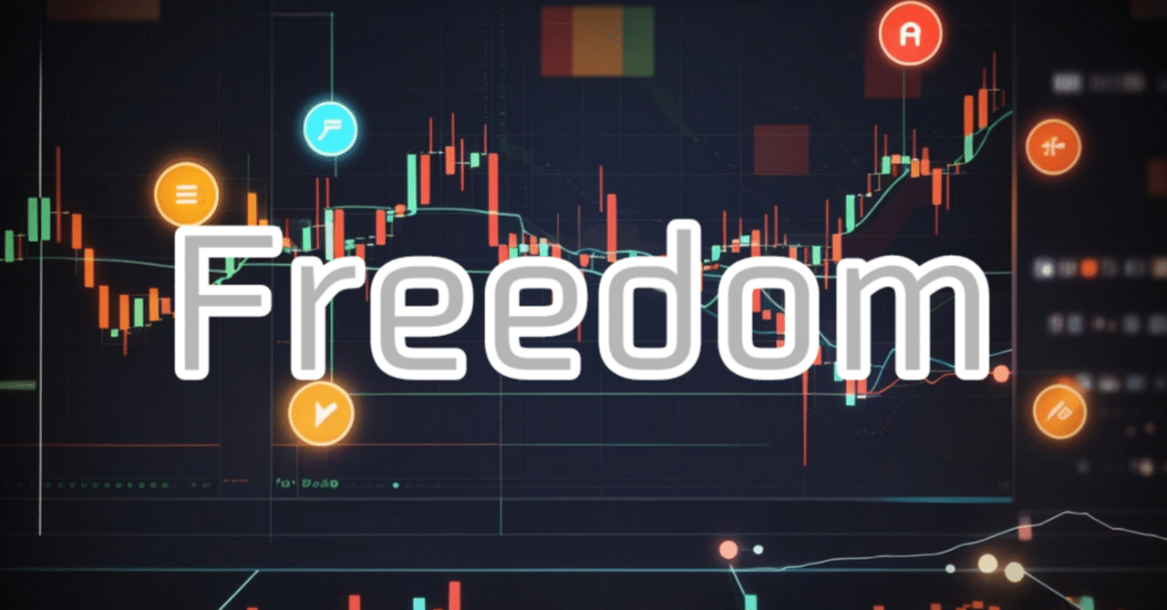 EA/MT5】自由に設定 フリーダム｜やきそば